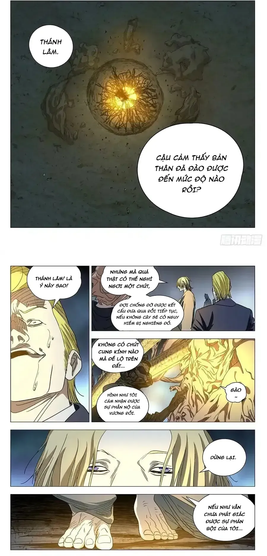 Trang 8