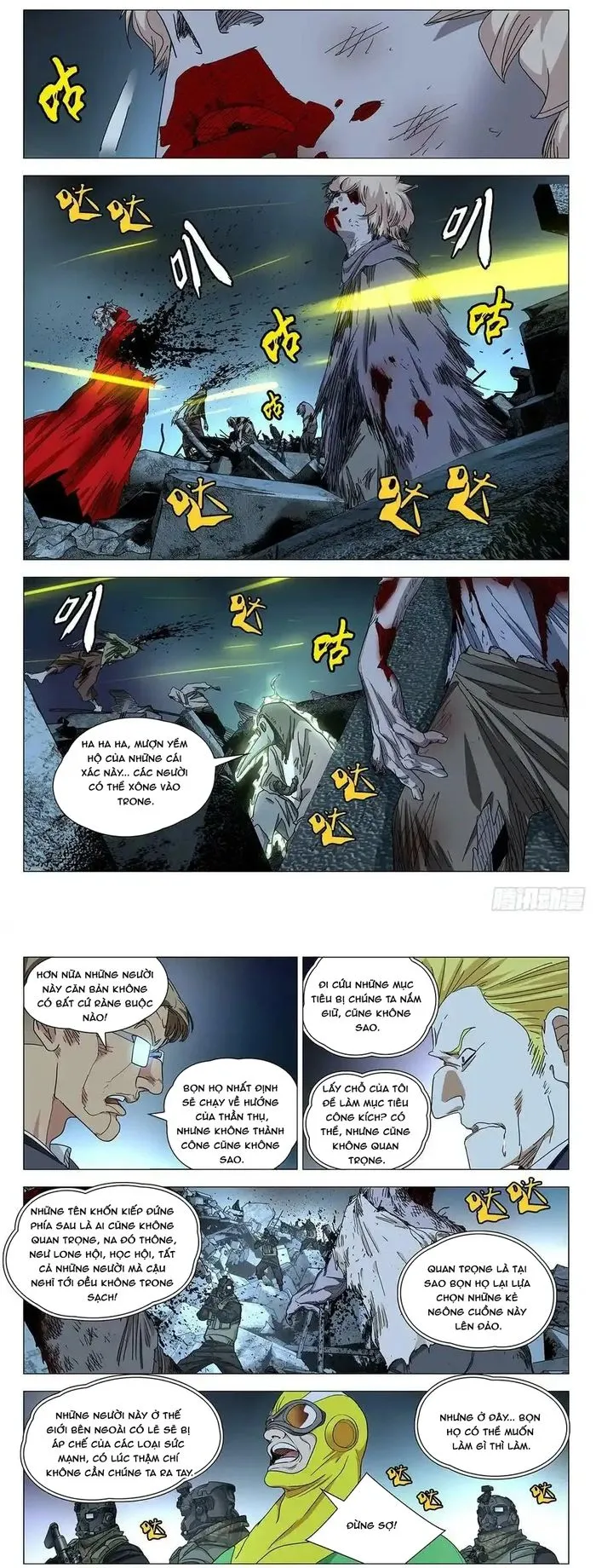 Trang 6