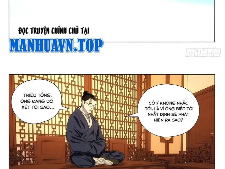 Trang 46