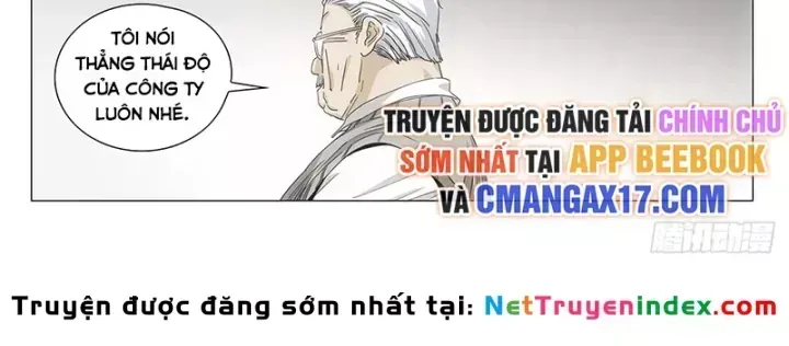 Trang 27