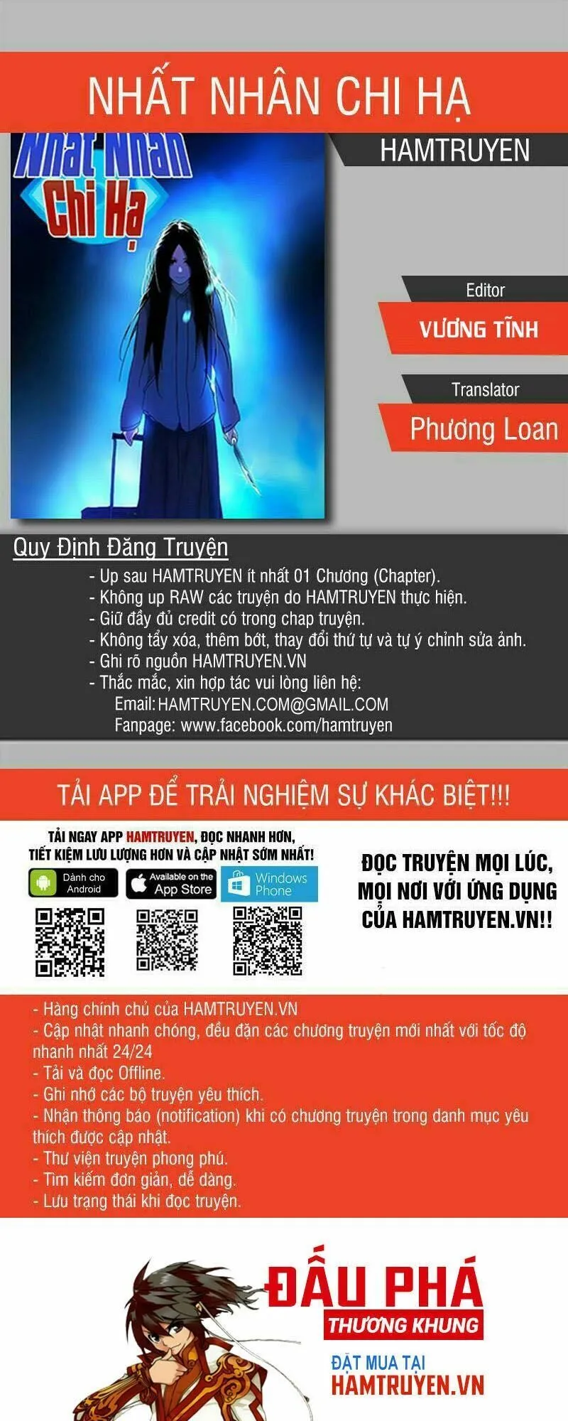 Trang 2