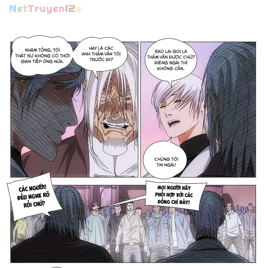 Trang 7