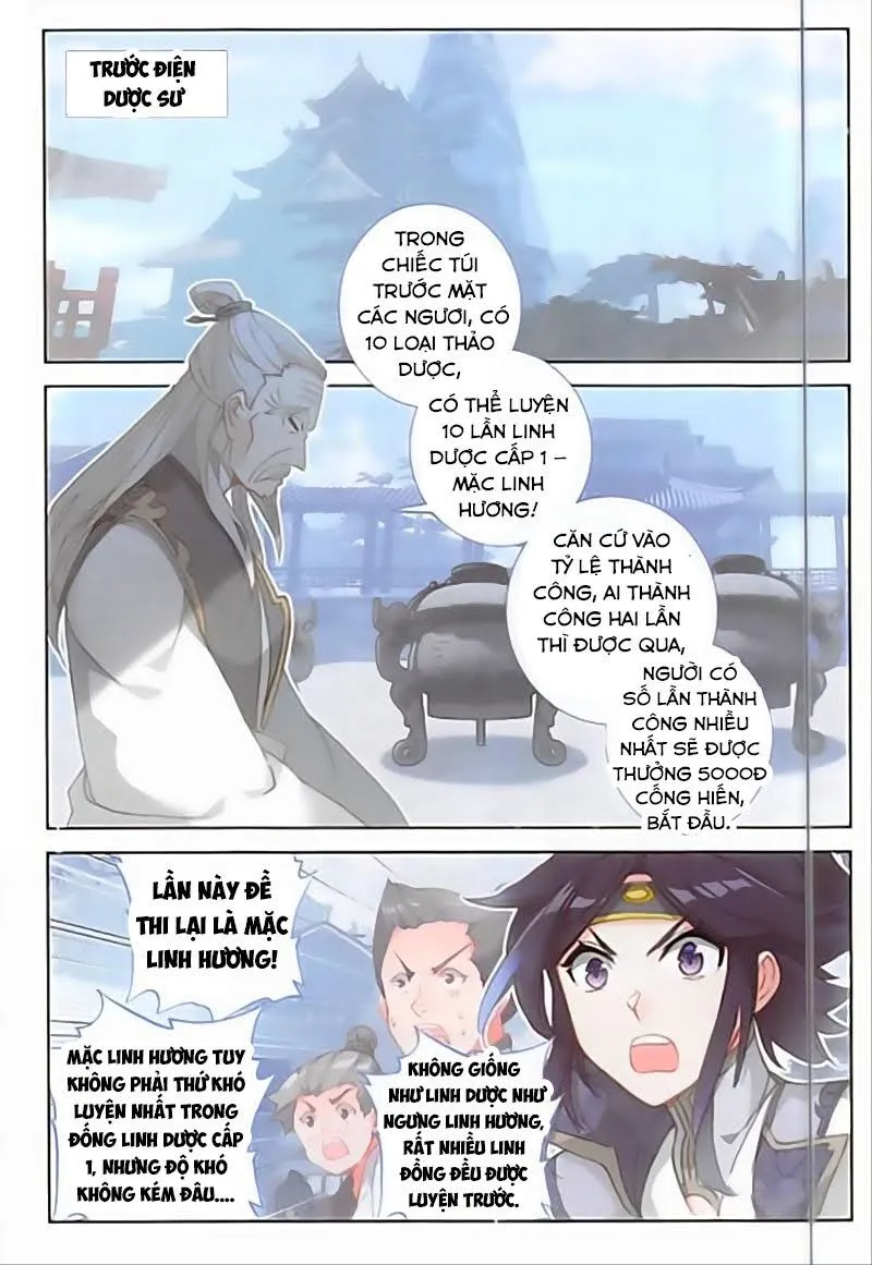 Trang 3