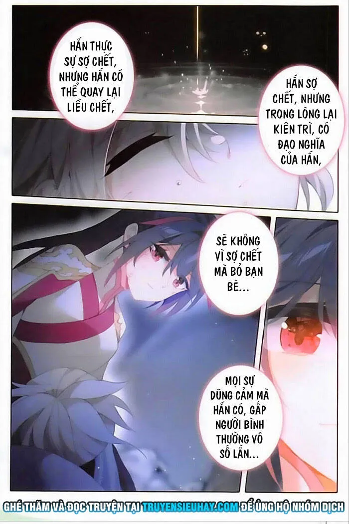 Trang 20