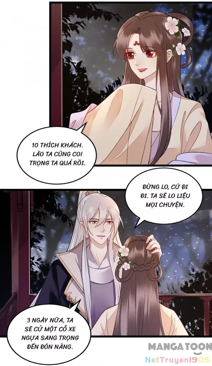 Trang 6