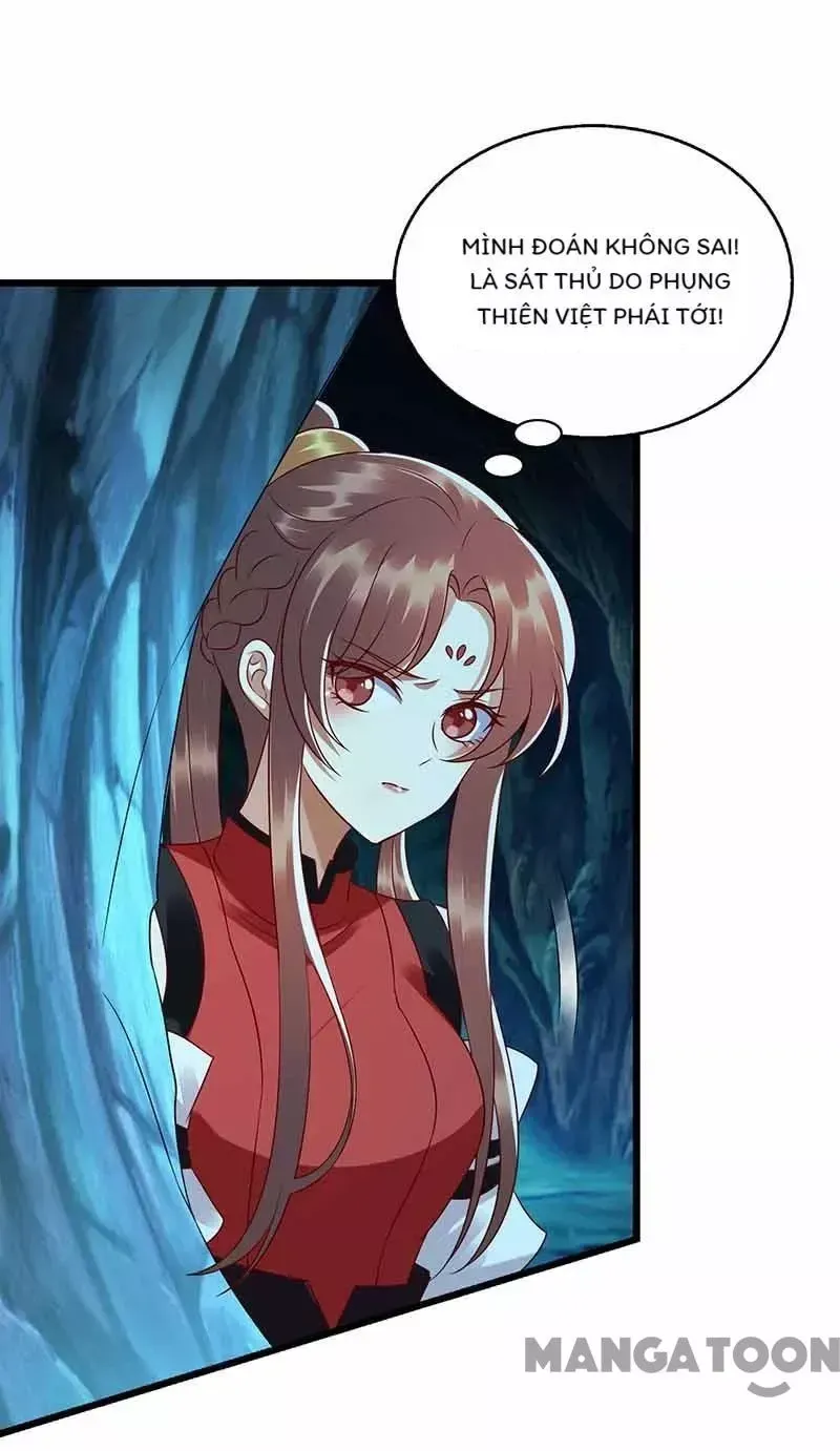 Trang 17