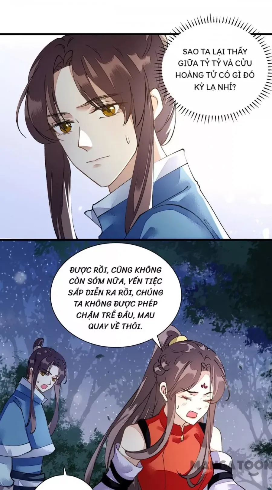 Trang 12