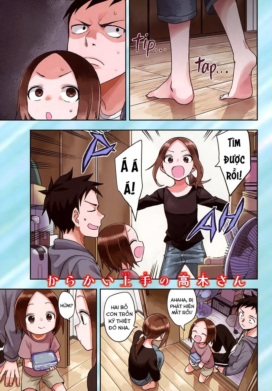 Trang 3
