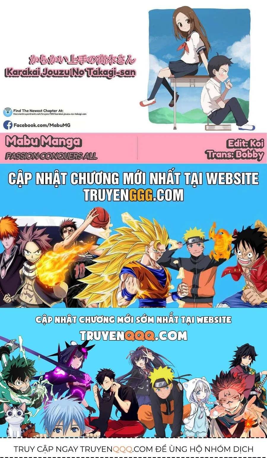 Trang 17