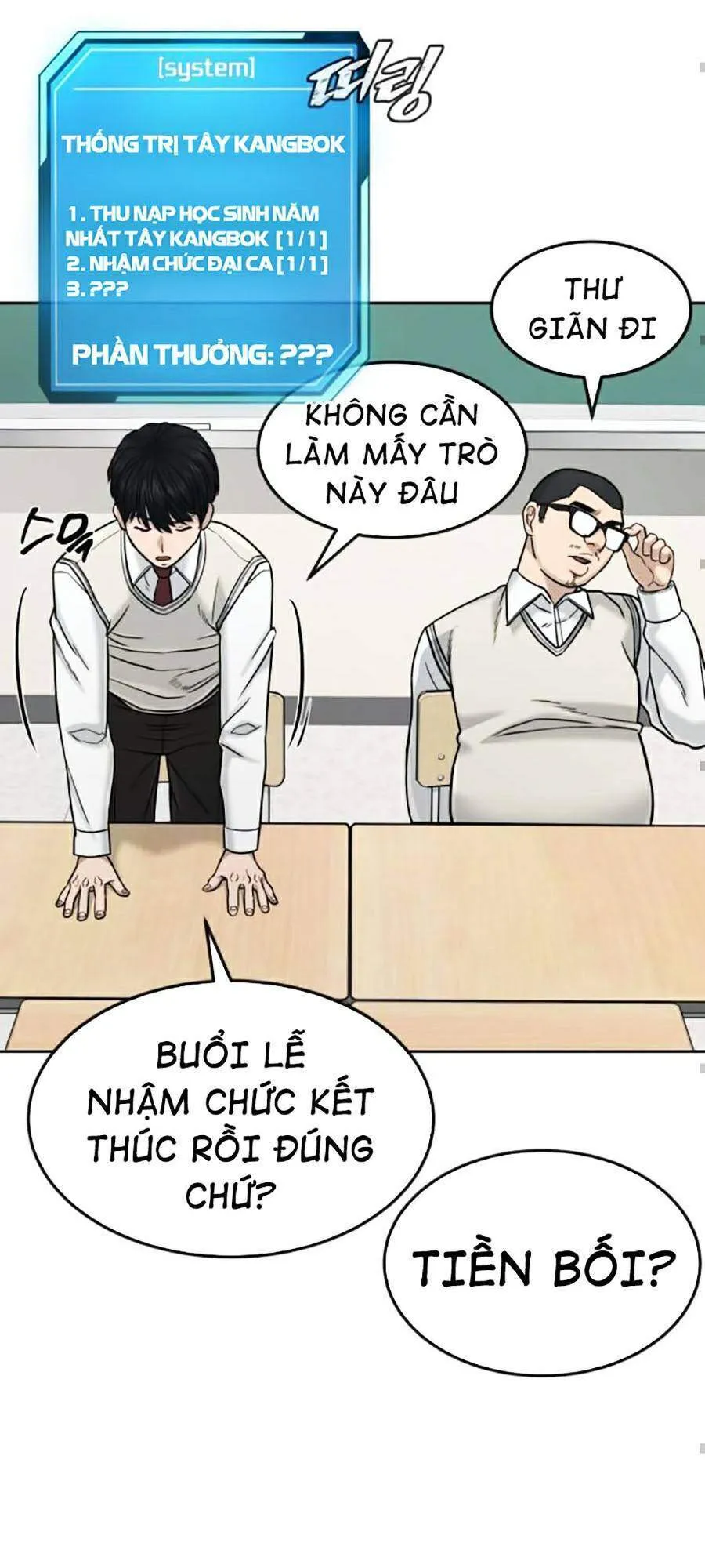 Trang 60