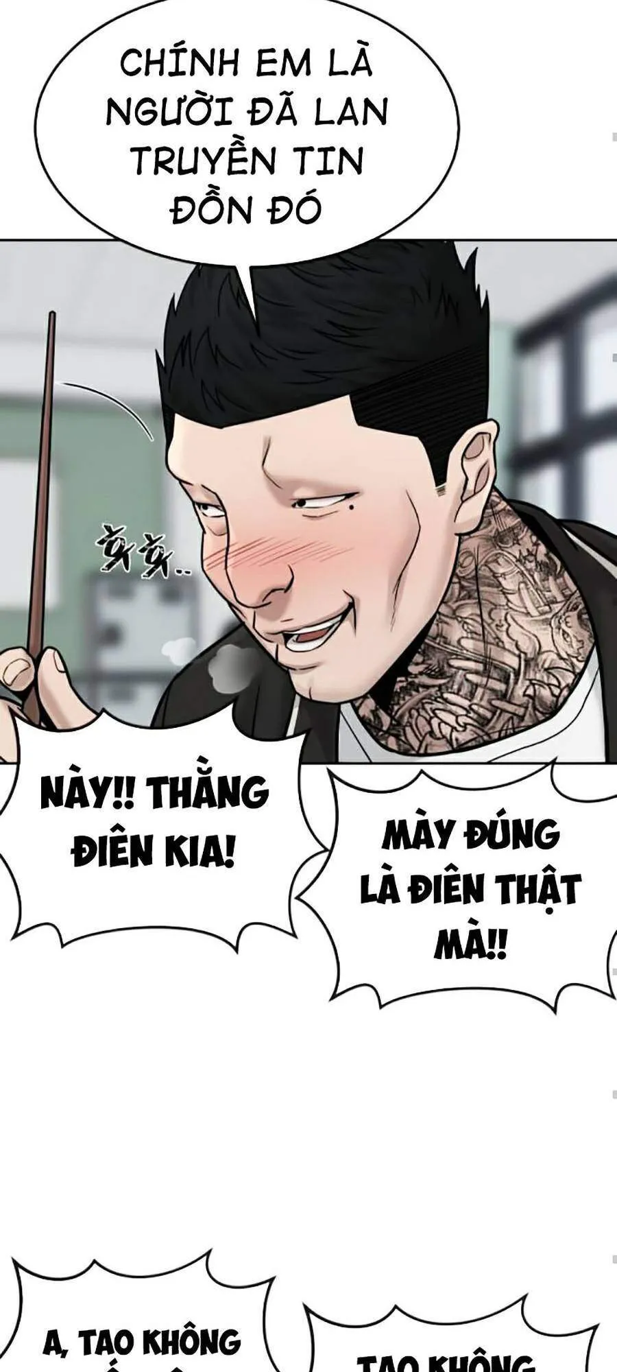 Trang 84
