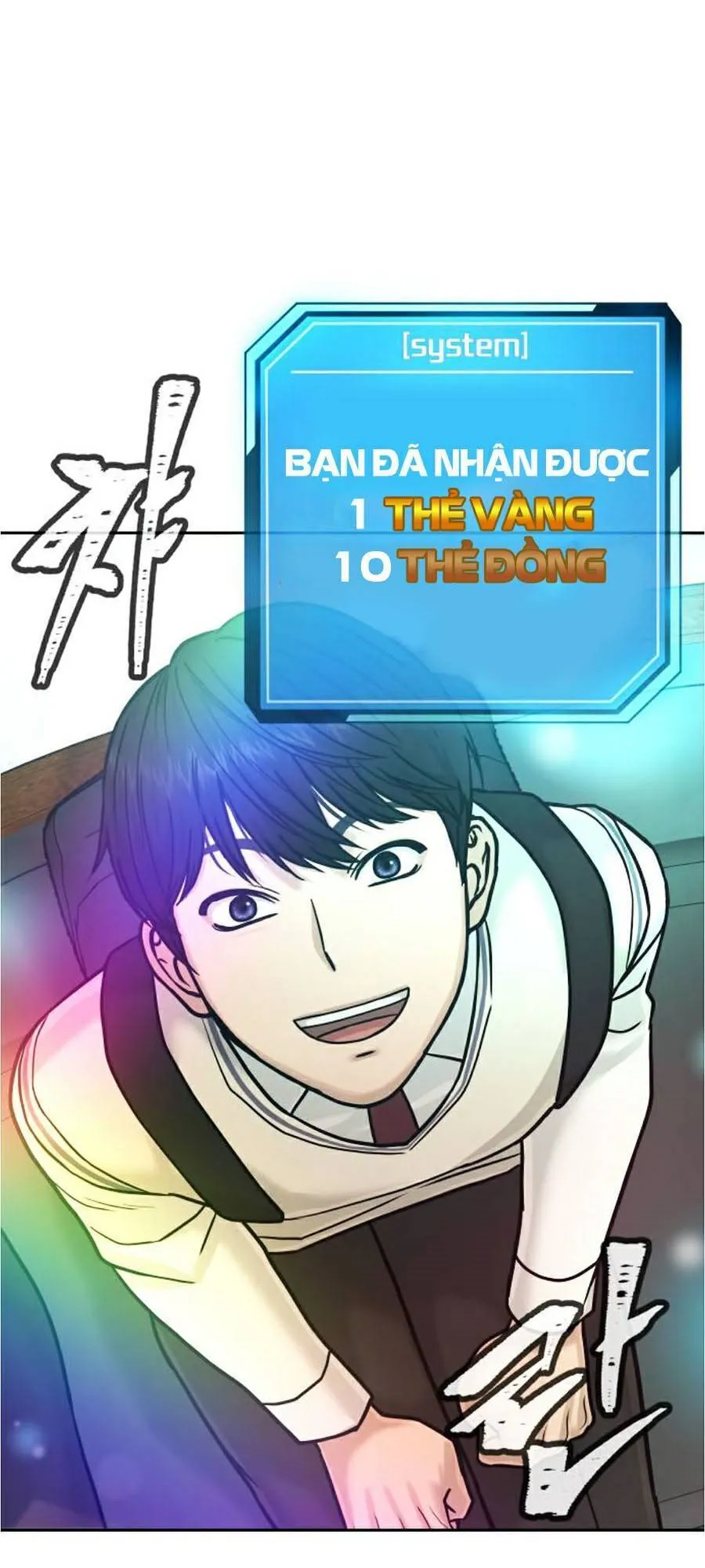 Trang 120