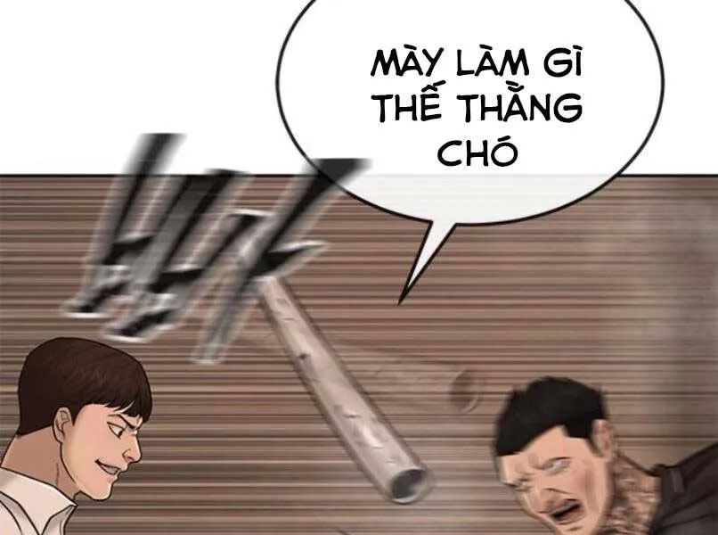 Trang 238