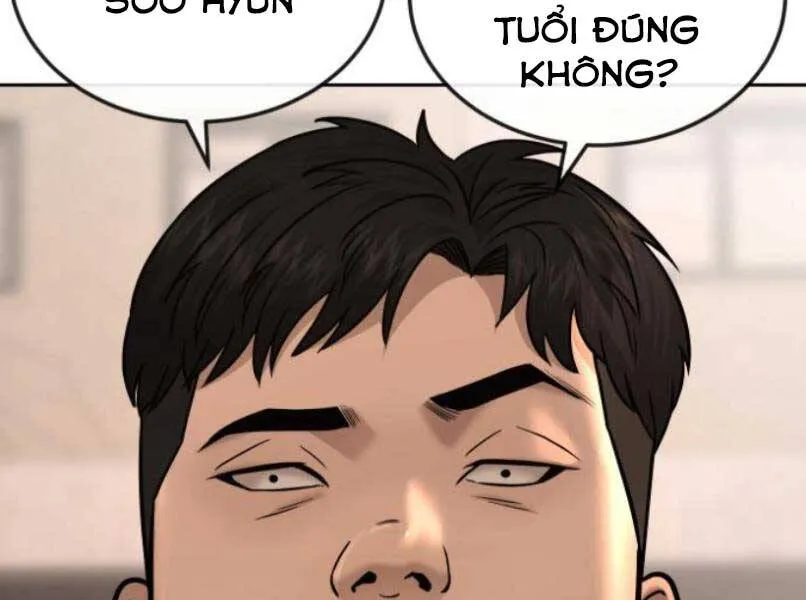 Trang 288