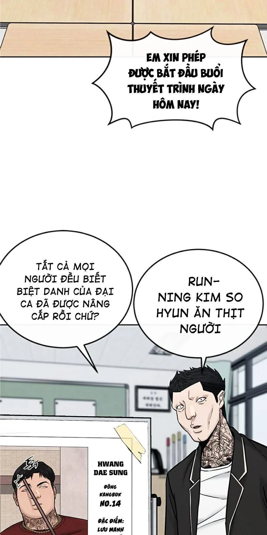 Trang 71
