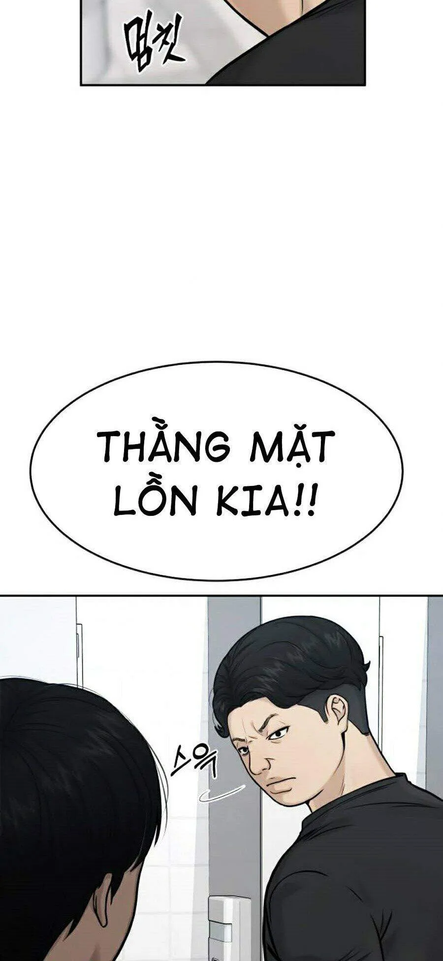 Trang 136