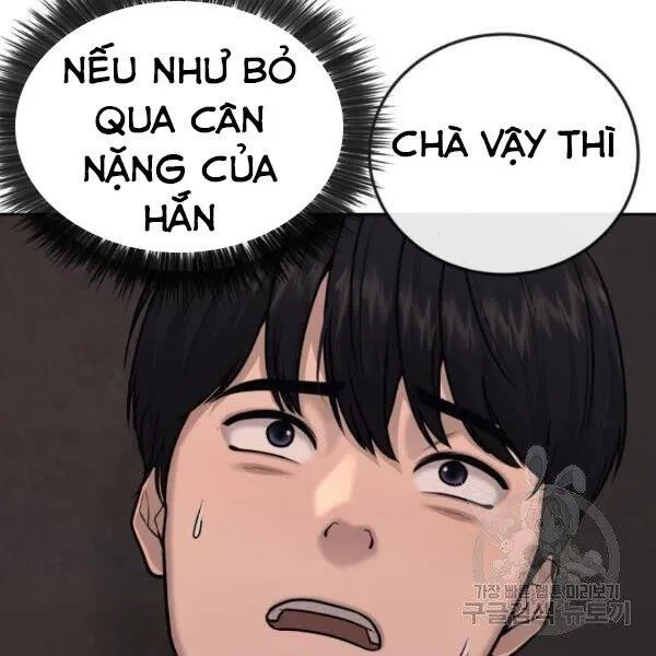 Trang 134