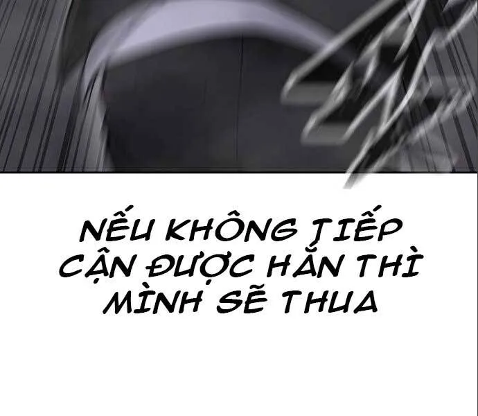 Trang 83