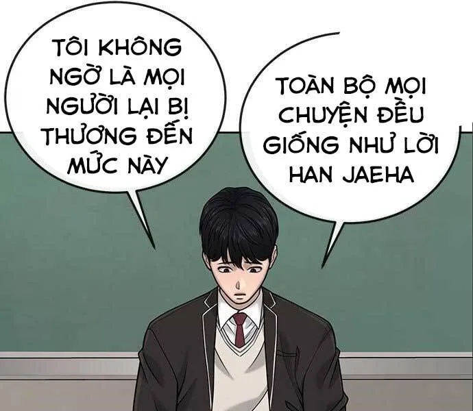 Trang 225
