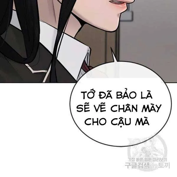 Trang 125