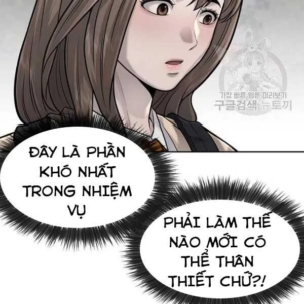 Trang 195