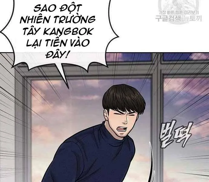 Trang 224