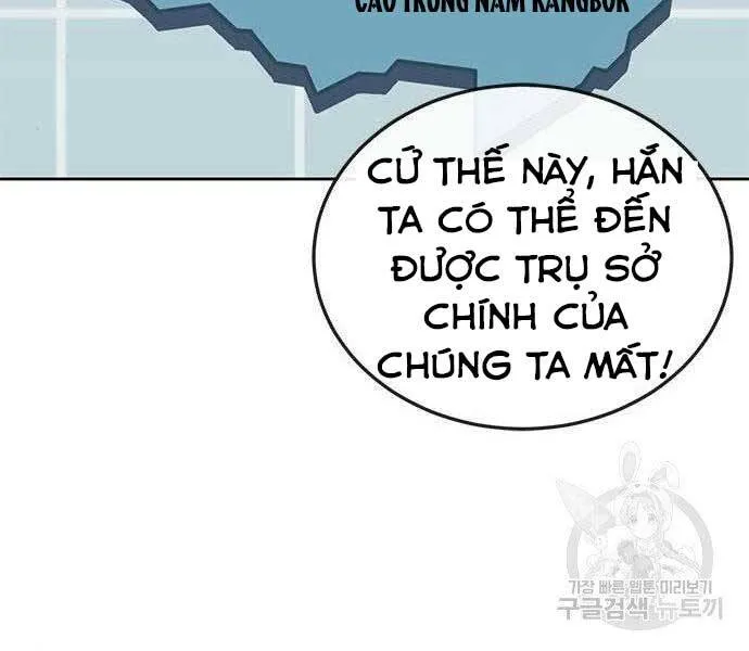 Trang 236