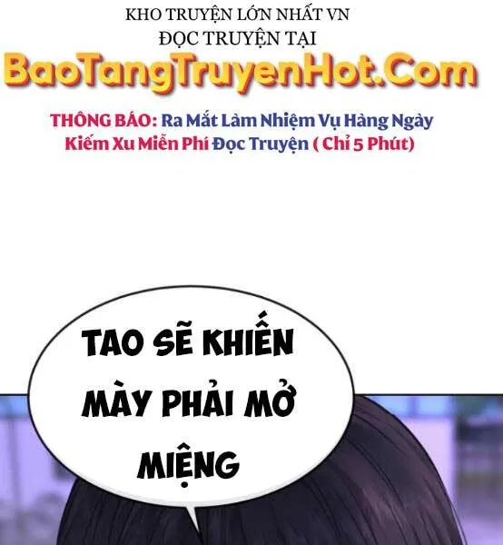 Trang 215