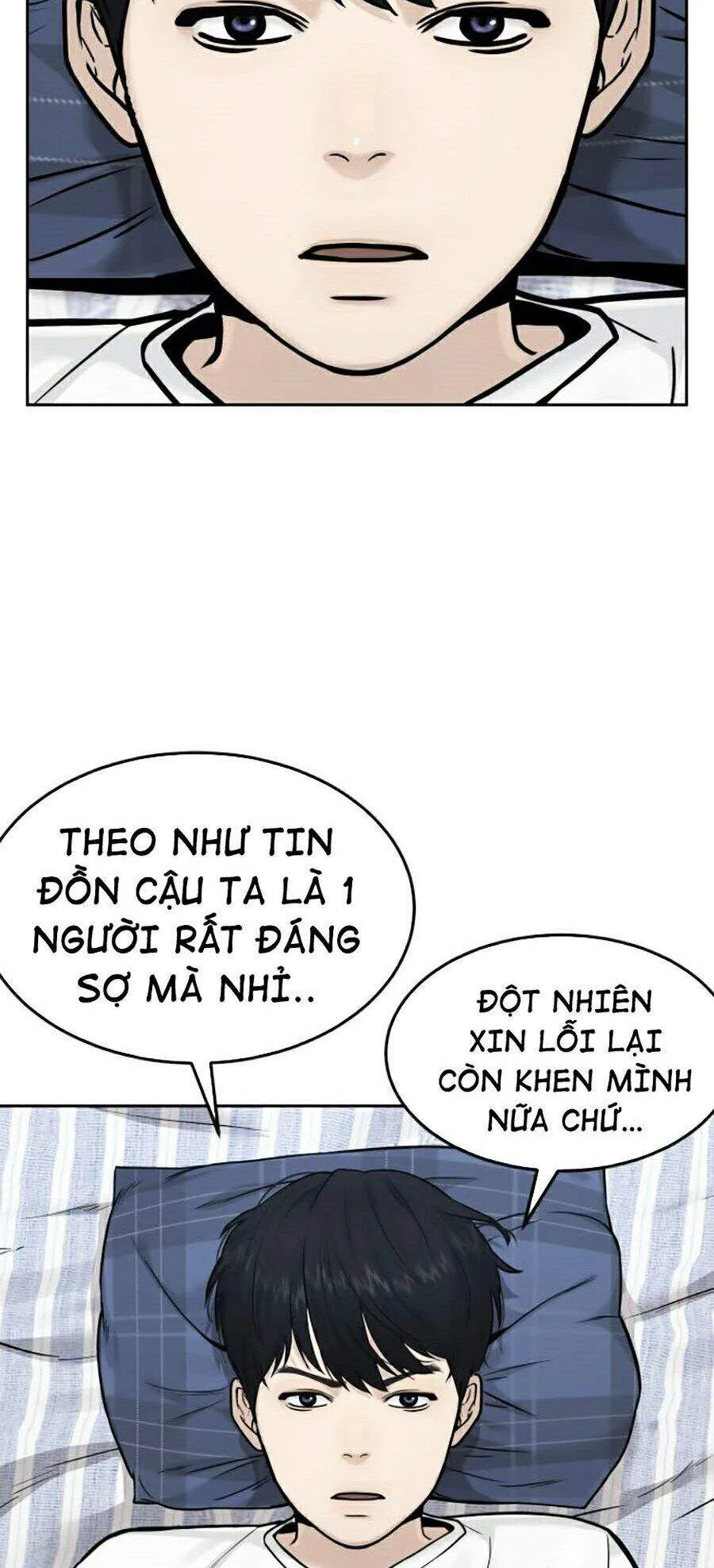 Trang 71