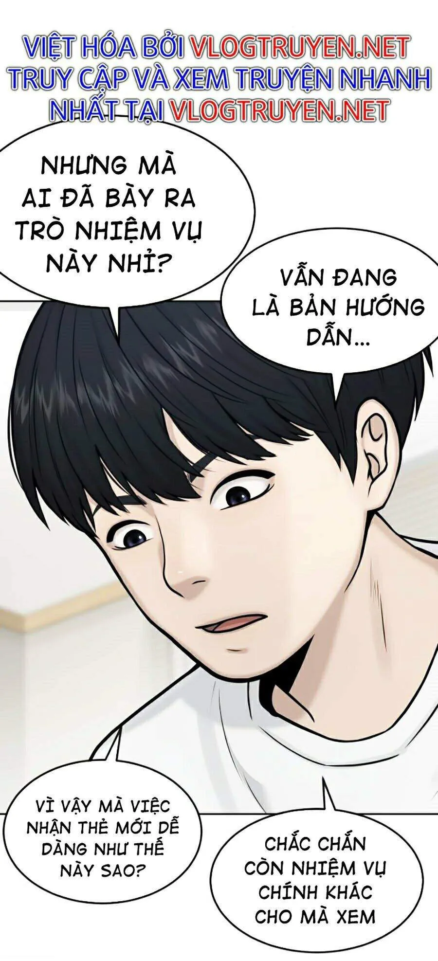 Trang 74