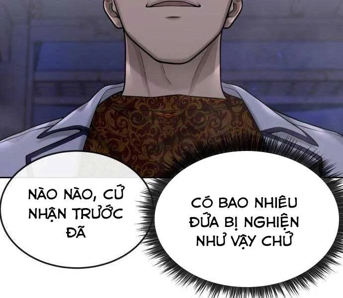 Trang 217