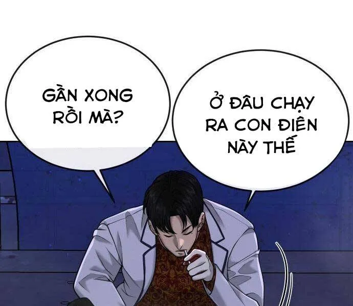 Trang 245