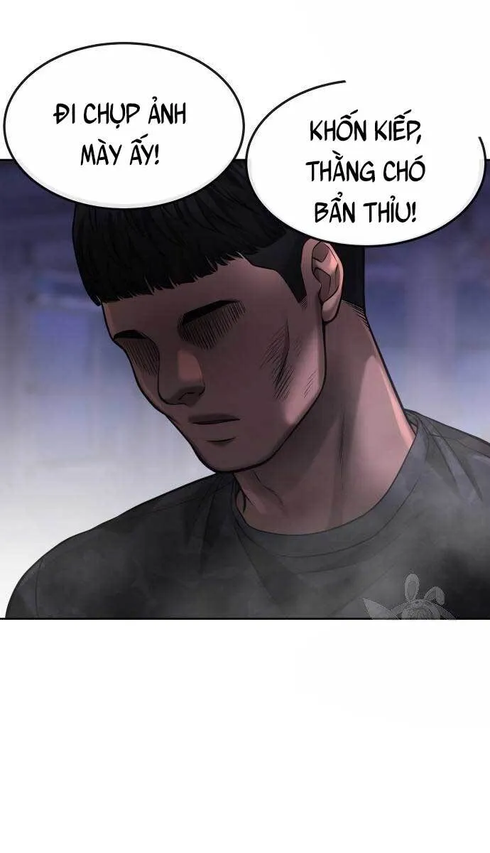 Trang 84