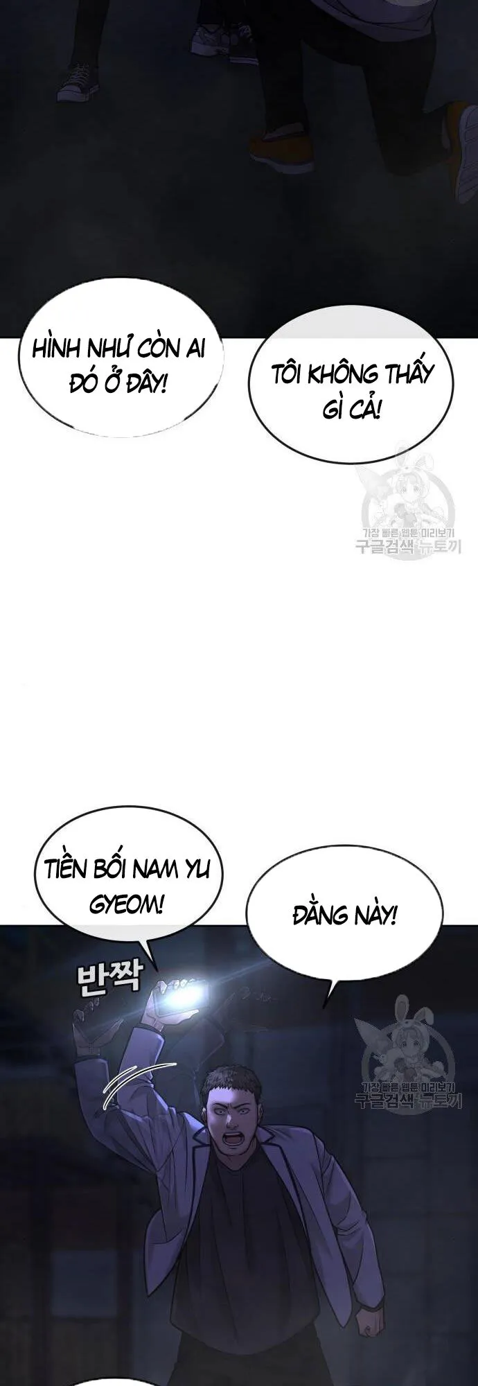 Trang 57