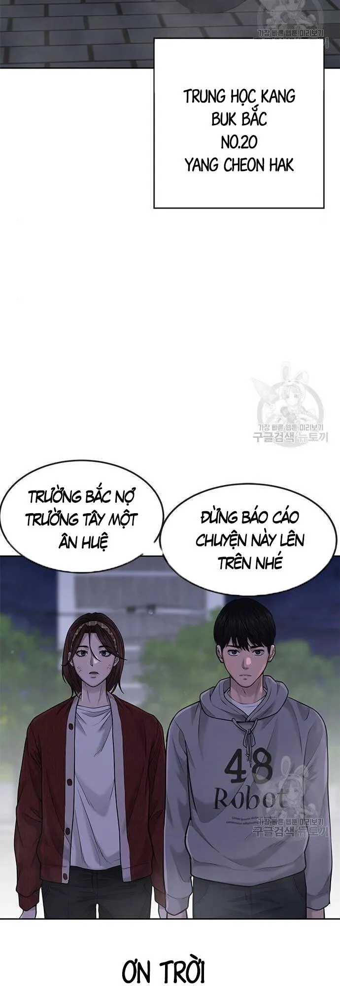 Trang 67