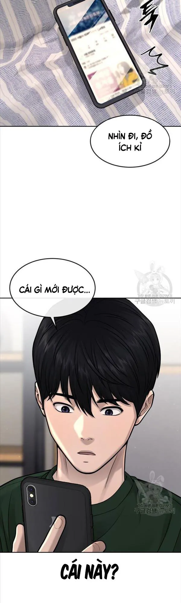 Trang 35