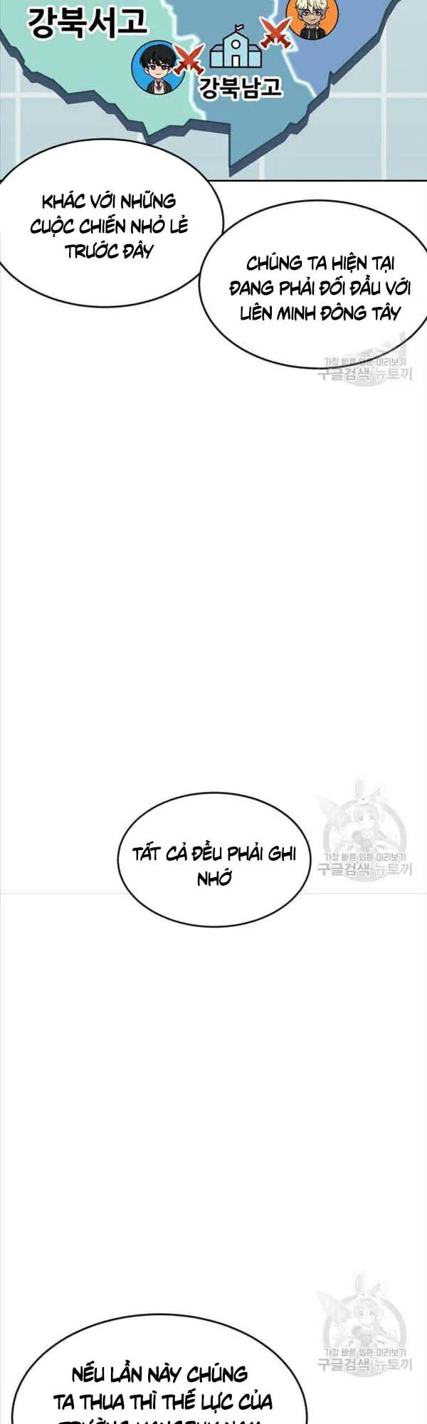 Trang 50