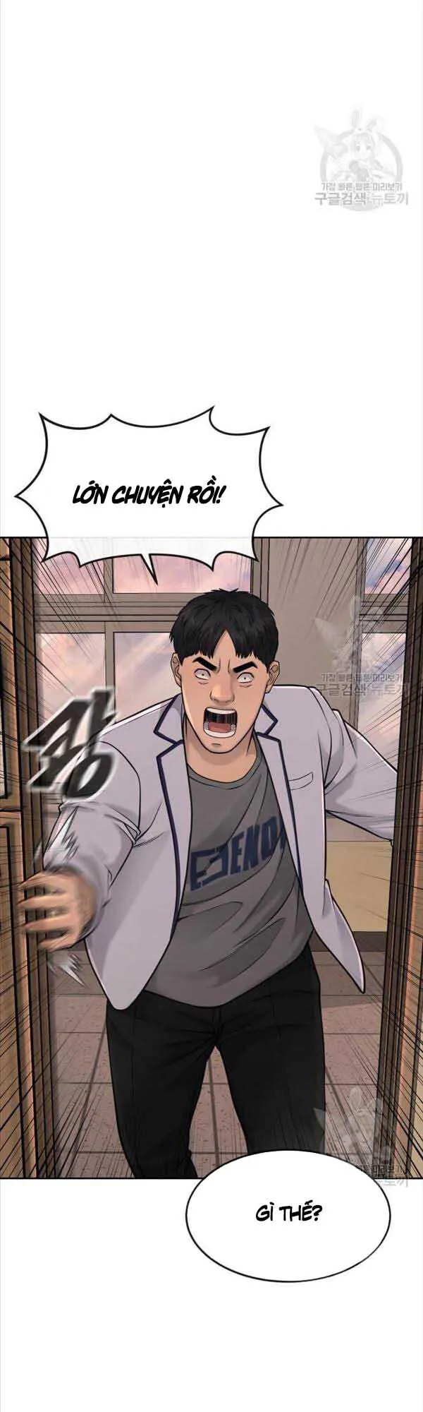 Trang 53