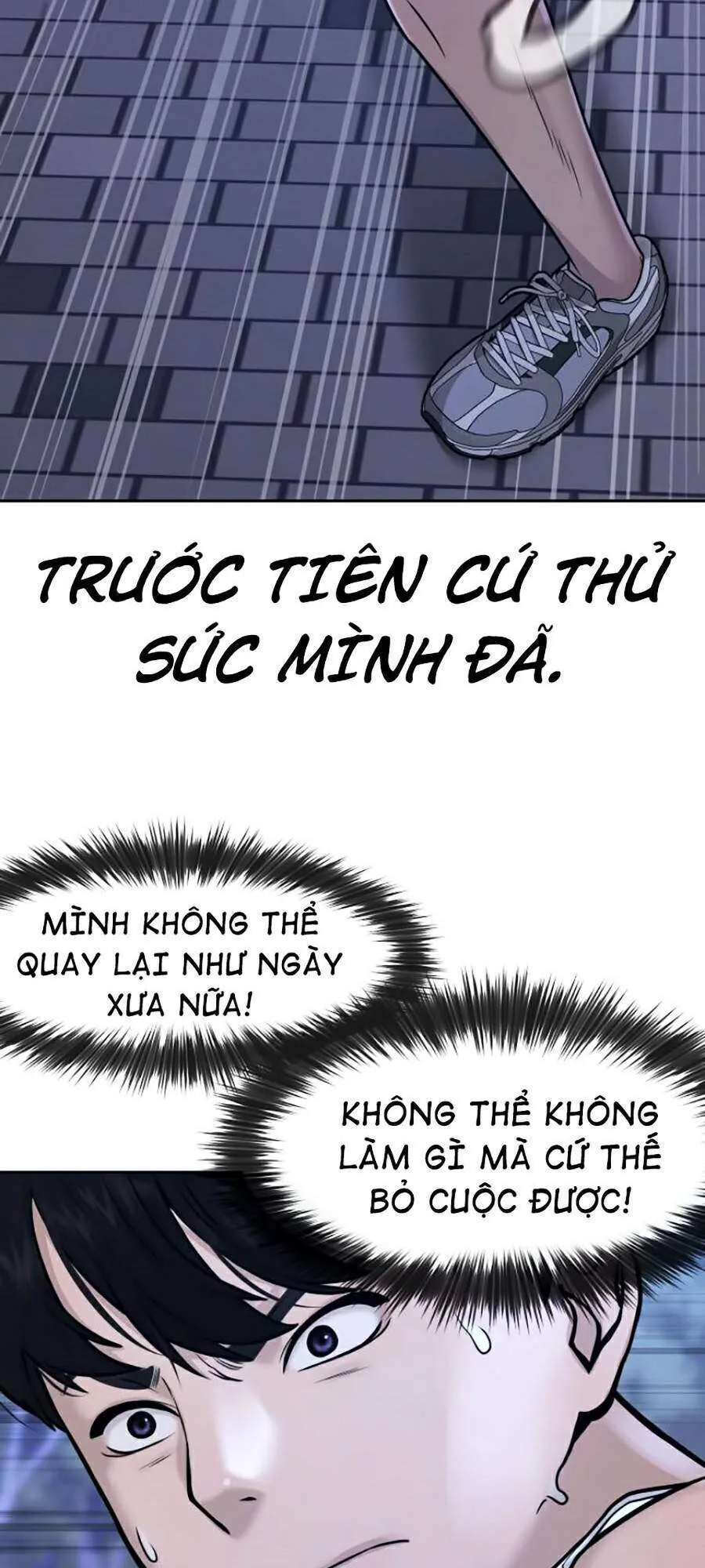 Trang 88