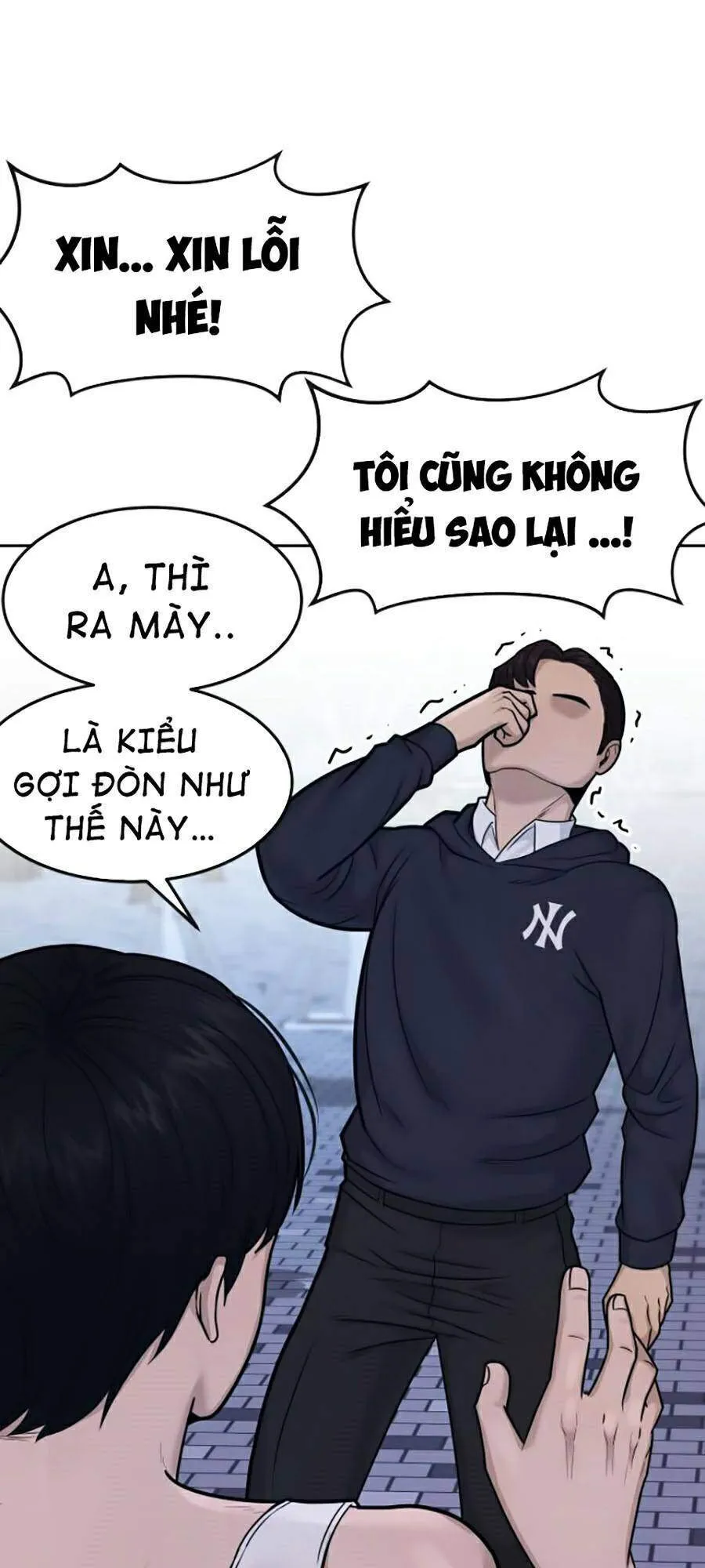 Trang 114