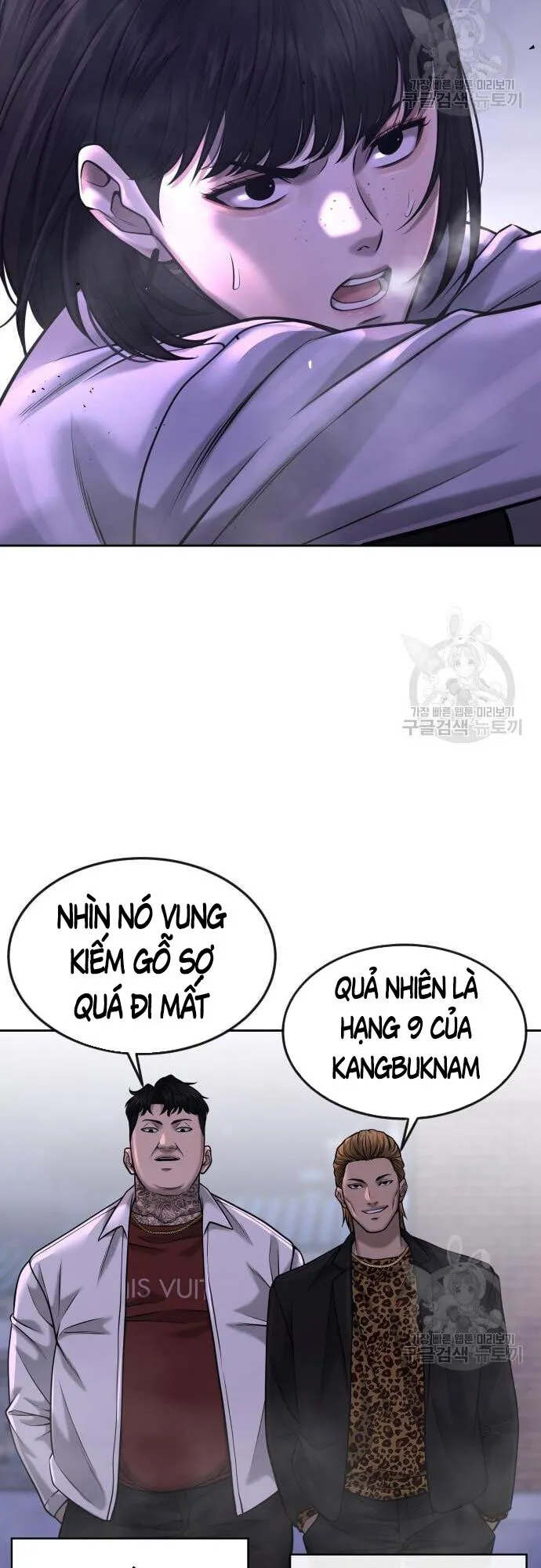Trang 59