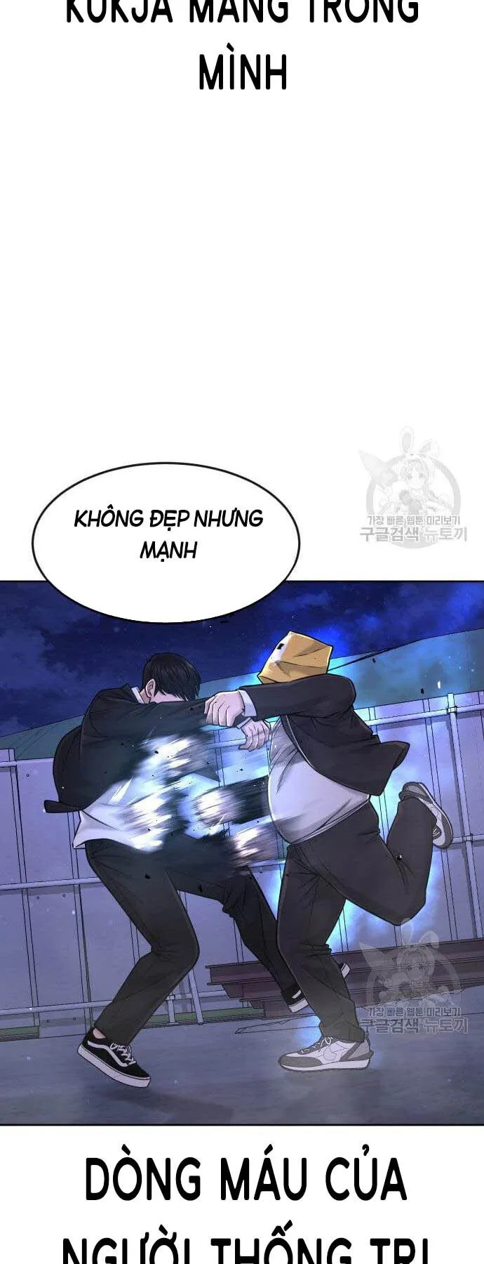 Trang 61