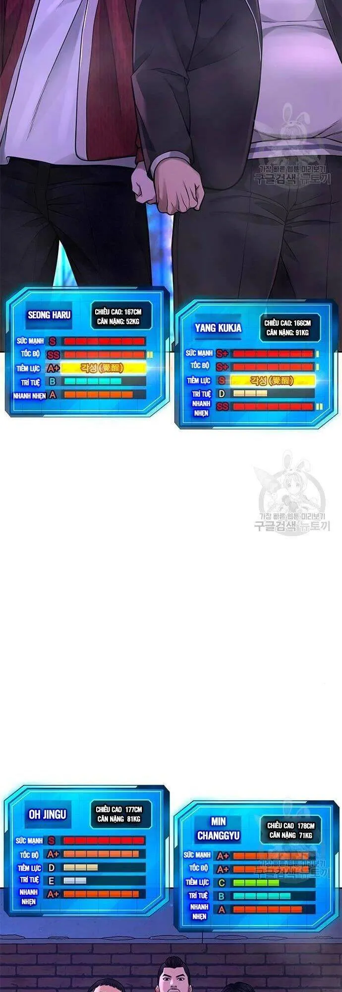 Trang 79