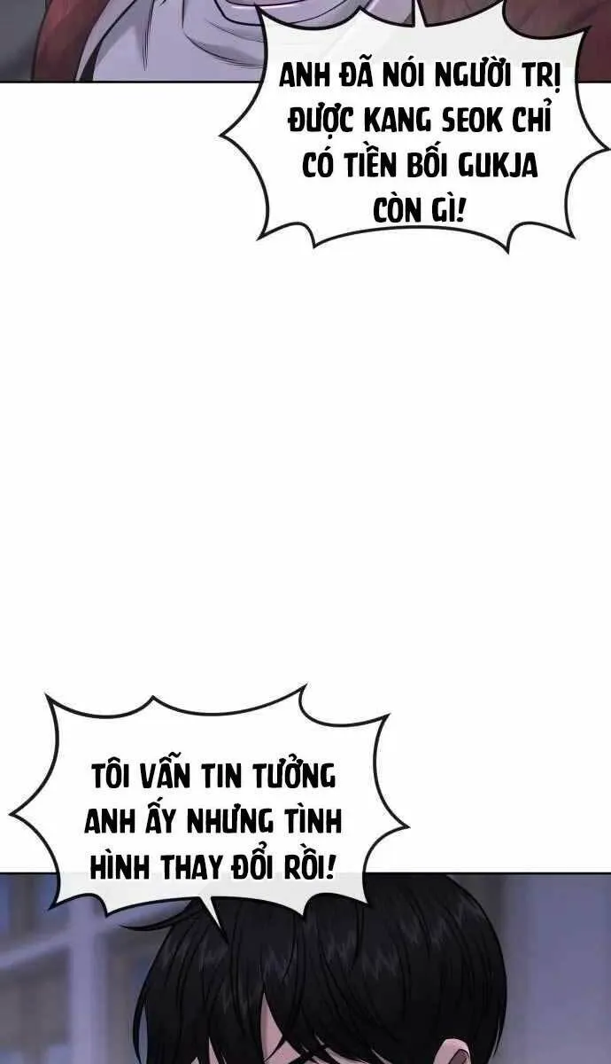 Trang 106