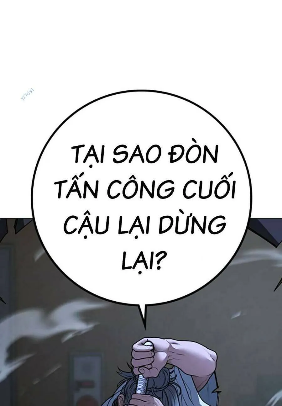 Trang 110