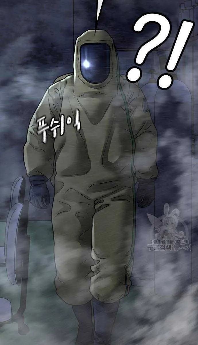 Trang 107