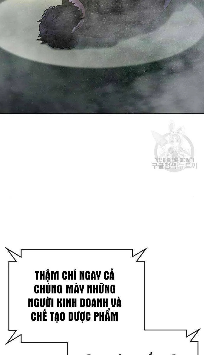 Trang 111
