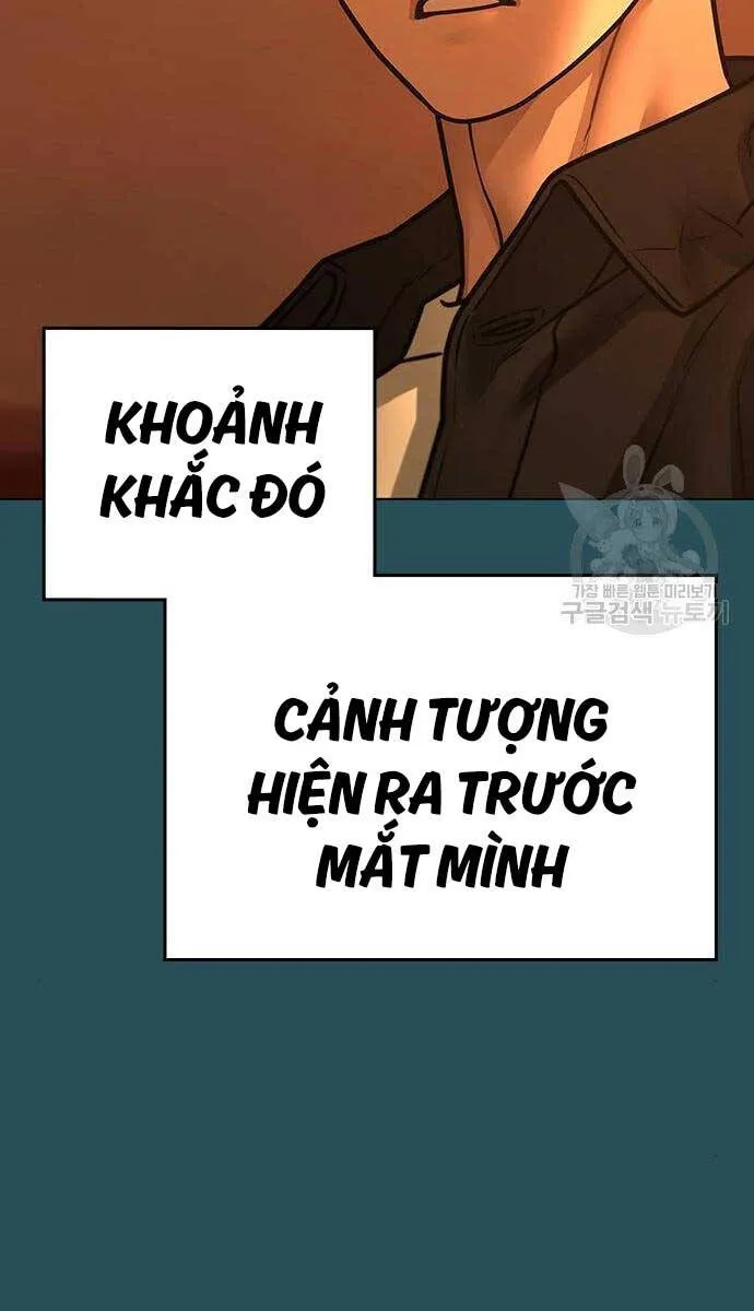 Trang 75