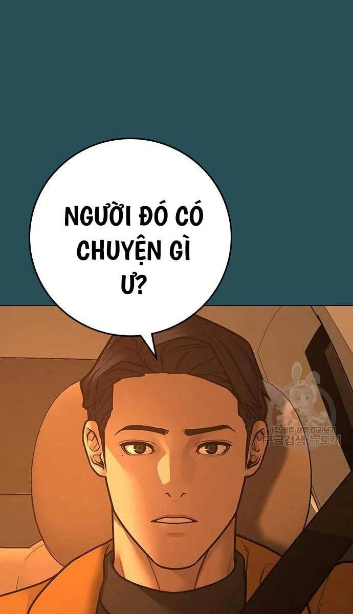 Trang 83