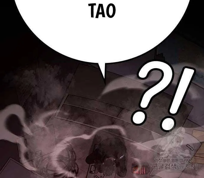 Trang 174